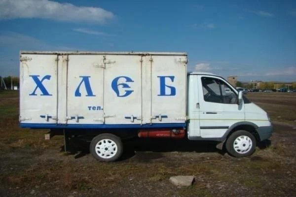Муниципальный депутат от Партии «Единая Россия», Юрий Дегтярёв решил вопрос подвоза хлебо-булочных изделий в село Белоскелеватое Муниципальный депутат от Партии «Единая Россия», Юрий Дегтярёв решил вопрос подвоза хлебо-булочных изделий в село Белоскелеватое