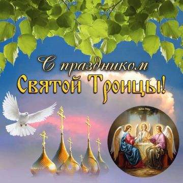 Уважаемые жители Новопсковского муниципального округа!