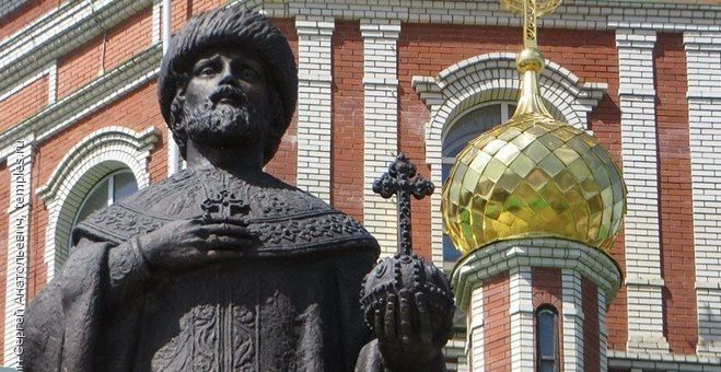 31 мая. . День Святой Троицы «Апостоли, сошествие Утешителя зряще, удивишася, како в виде огненных язык явися Дух Святый» 1557 В Москве родился Федор I Иоаннович, третий сын Ивана IV Грозного, последний царь всея Руси из... 31 мая. . День Святой Троицы «Апостоли, сошествие Утешителя зряще, удивишася, како в виде огненных язык явися Дух Святый» 1557 В Москве родился Федор I Иоаннович, третий сын Ивана IV Грозного, последний царь всея Руси из...