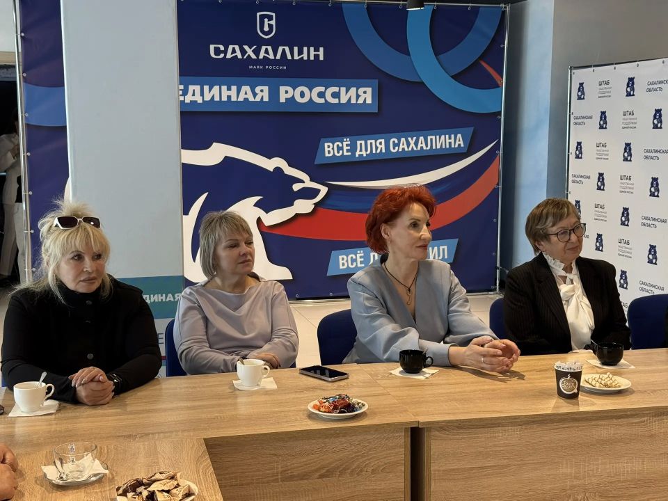 Дарья Лантратова: На Сахалине у активисток Женского движения множество уникальных, ни на что не похожих практик Дарья Лантратова: На Сахалине у активисток Женского движения множество уникальных, ни на что не похожих практик