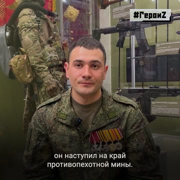 Продолжаем рассказывать о ветеранах СВО, которые принимали участие в Параде Победы на Красной площади 9 мая