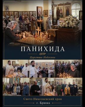 � ������ ������������� ����������� ��������� �������� ���������� ���������� �������� �� ������� �������� �����, �������� � ������������