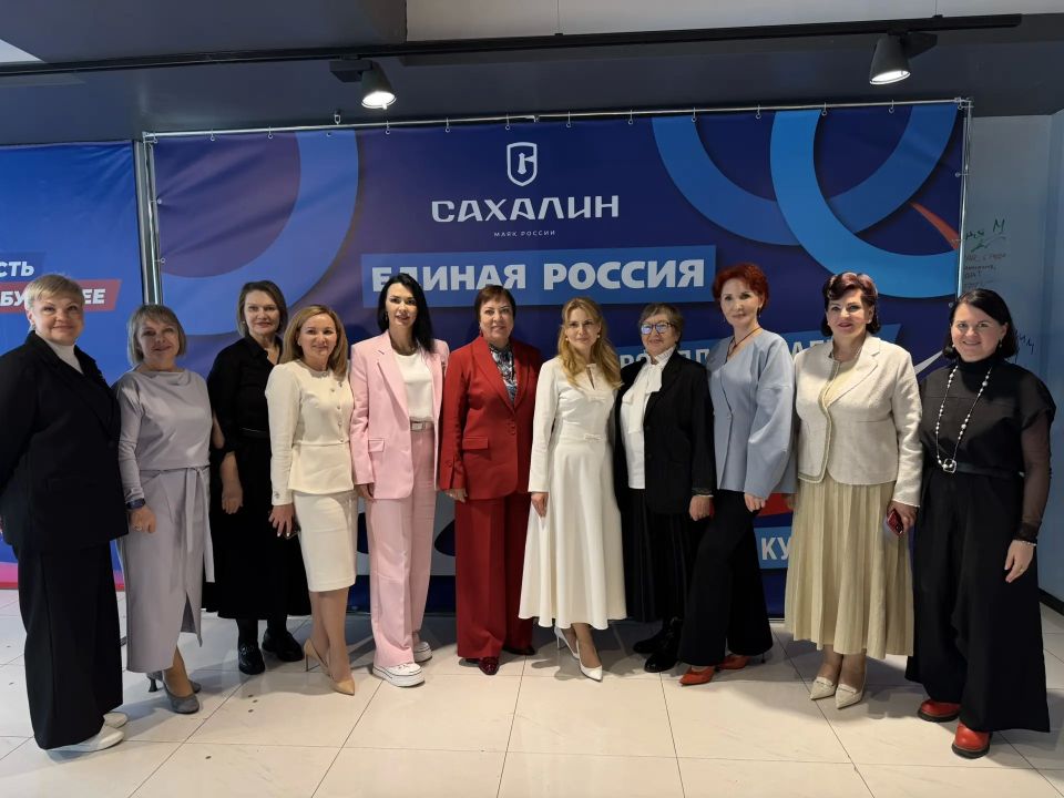 Дарья Лантратова: На Сахалине у активисток Женского движения множество уникальных, ни на что не похожих практик Дарья Лантратова: На Сахалине у активисток Женского движения множество уникальных, ни на что не похожих практик