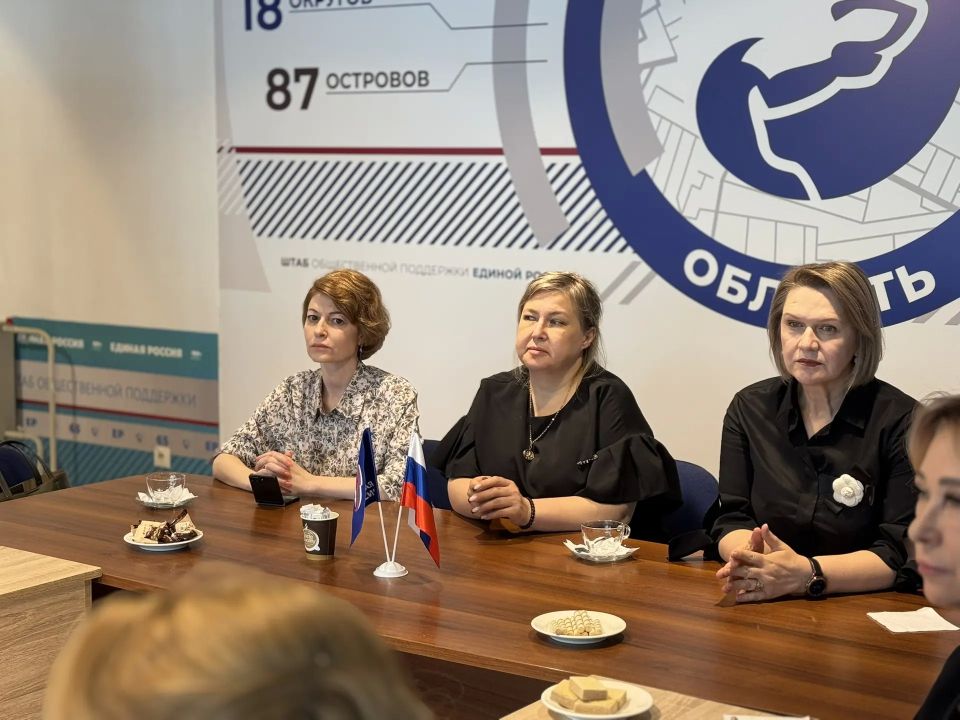 Дарья Лантратова: На Сахалине у активисток Женского движения множество уникальных, ни на что не похожих практик Дарья Лантратова: На Сахалине у активисток Женского движения множество уникальных, ни на что не похожих практик