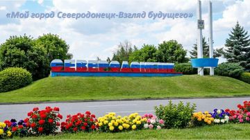 «Мой город — моя Земля: Время действовать!»