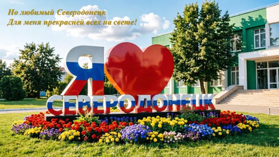 «Мой город — моя Земля: Время действовать!» «Мой город — моя Земля: Время действовать!»