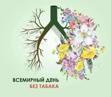 31 ��� � ��������� ���� ��� ������