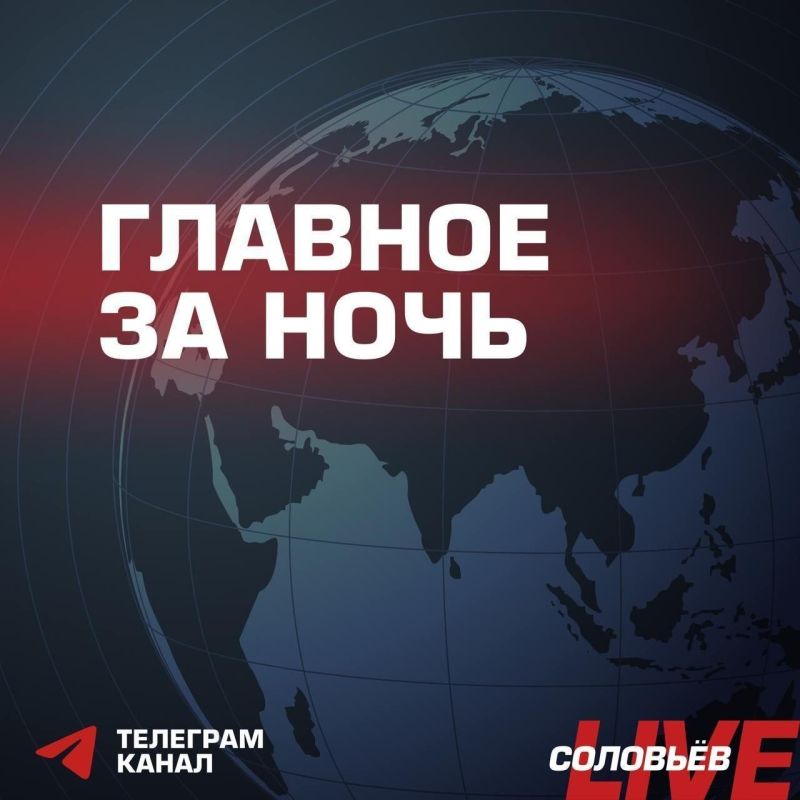 Матвей Сафонов первый российский вратарь дважды выигравший Лигу чемпионов