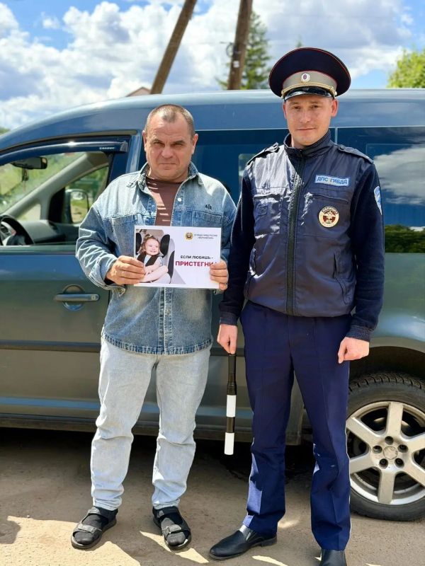 Дорожные полицейские Марковки призвали водителей соблюдать правила перевозки детей Дорожные полицейские Марковки призвали водителей соблюдать правила перевозки детей