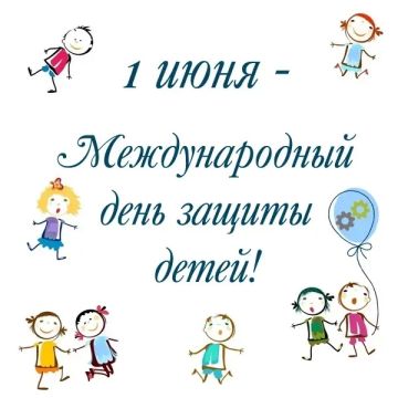 ������� ������ � ��������� ��������!