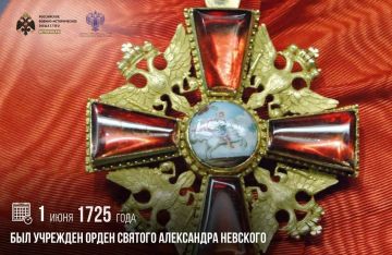 1 ���� 1725 ���� ��� �������� ����� ������� ���������� ��������