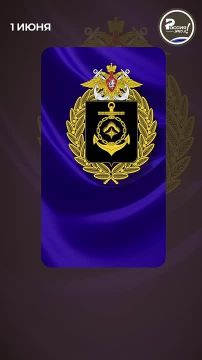 1 июня — День Северного флота ВМФ РФ!
