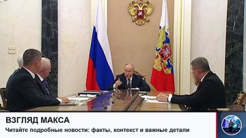«ЭТО ИХ ВЫБОР» Путин. Что ж, похоже, что сознательно, именно сознательно совершая тяжелейшие преступления против детей, подростков в педагогическом колледже в Старобельске, вот сейчас в Геническе киевская верхушка решила...