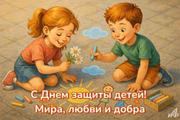 ������� ����, ��������� �������� ���������� ���������� ������!