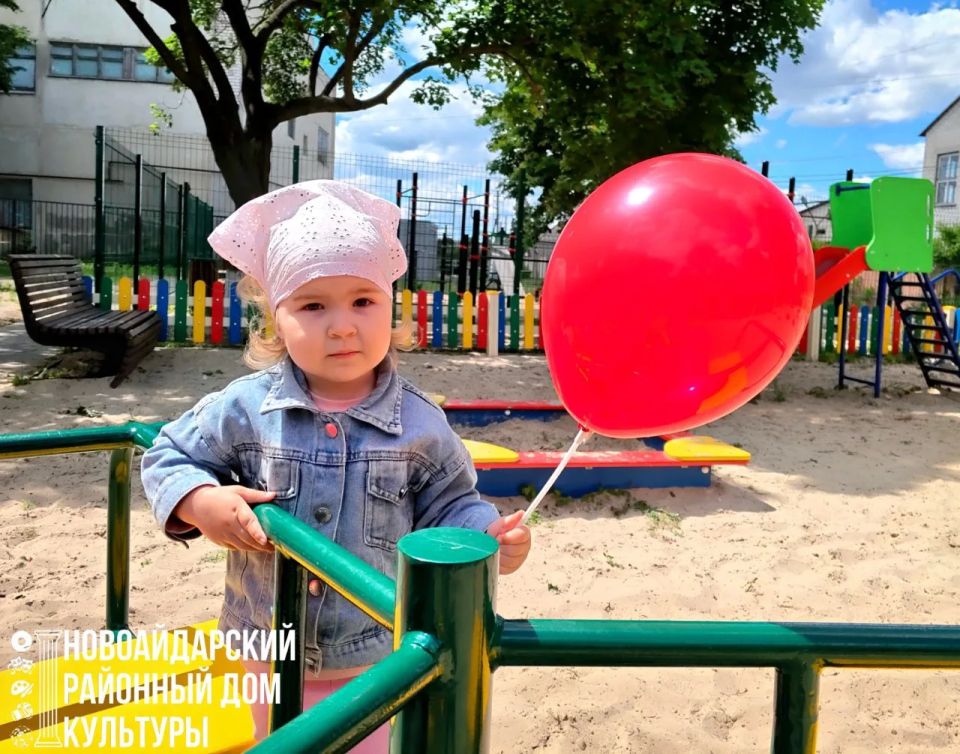 в пгт. Новоайдар прошла праздничная акция, посвящённая Международному дню защиты детей, под названием «Радуга детства»