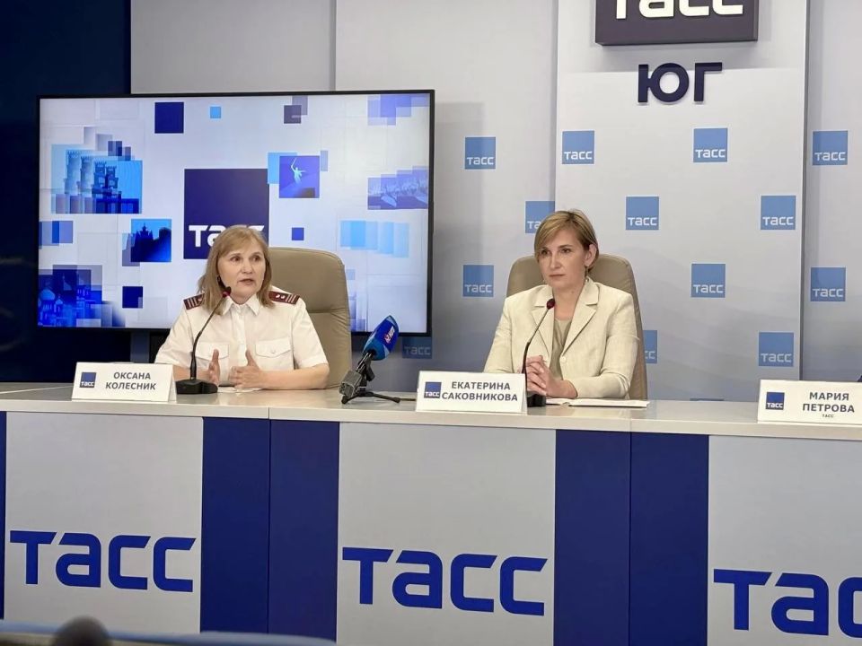 Фоторепортаж и главное с пресс-конференции, посвященной старту летней оздоровительной капмании 2026 года в Ростовской области и обеспечению безопасности детского отдыха Фоторепортаж и главное с пресс-конференции, посвященной старту летней оздоровительной капмании 2026 года в Ростовской области и обеспечению безопасности детского отдыха
