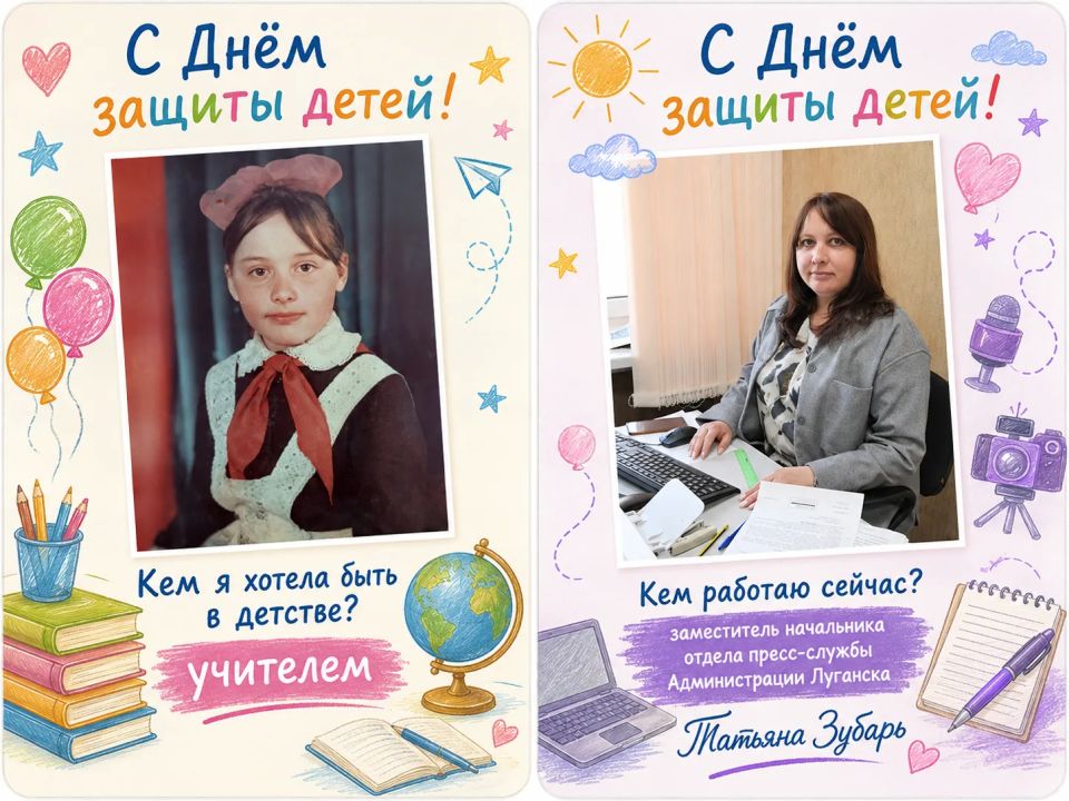 В каждом взрослом когда-то жил ребёнок с большой мечтой В каждом взрослом когда-то жил ребёнок с большой мечтой