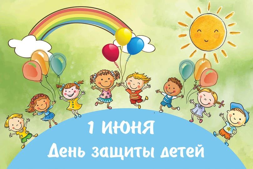 Уважаемые жители Луганской Народной Республики, дорогие ребята и родители!