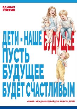 ����� �������: 1 ���� ���������� ������������� ���� ������ ����� � ���� �� ����� ������ � ������� ����������