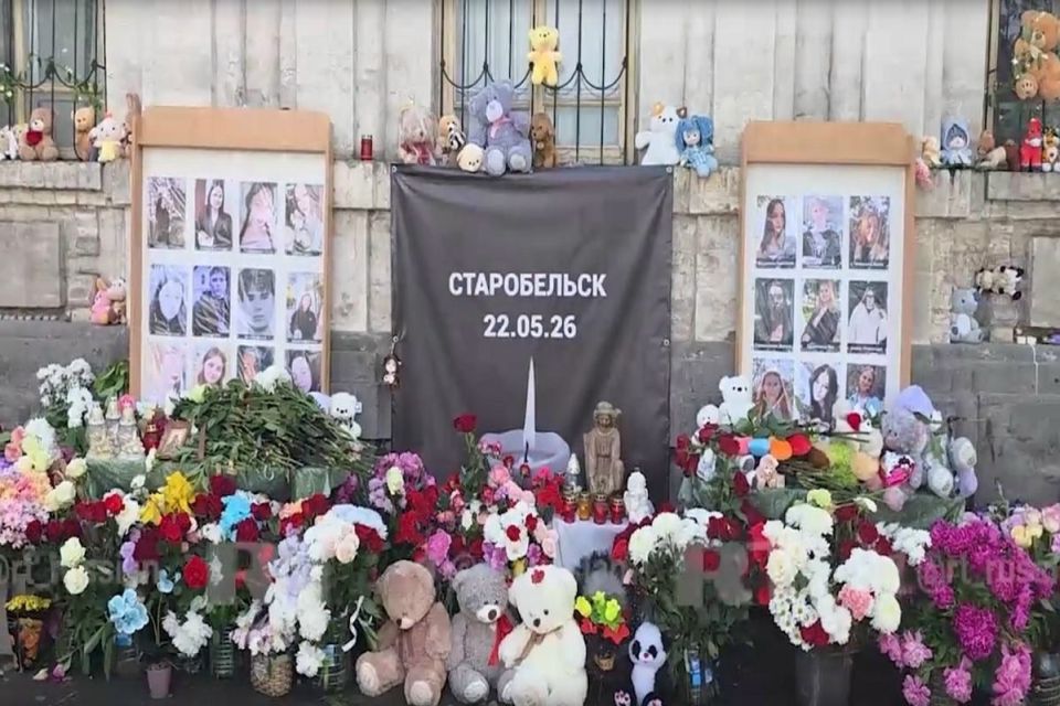 Грэм Филлипс: В первый день лета так и хочется пожелать всего самого наилучшего, но это еще и, конечно, День Защиты Детей, и ужас в Старобельске по-прежнему не дают покоя