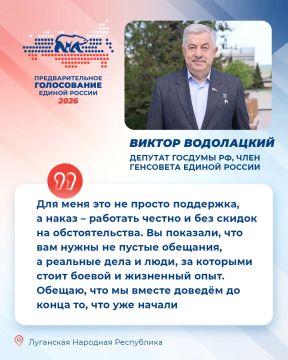 ������ ���������������� ����������� ������ ������ � ��� ���������� ������� �� ���������