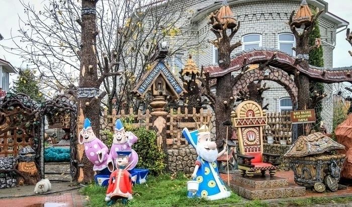 Рубрика "100 фактов о РОССИИ" Парк сказок «Тридевятое Царство» Рубрика "100 фактов о РОССИИ" Парк сказок «Тридевятое Царство»