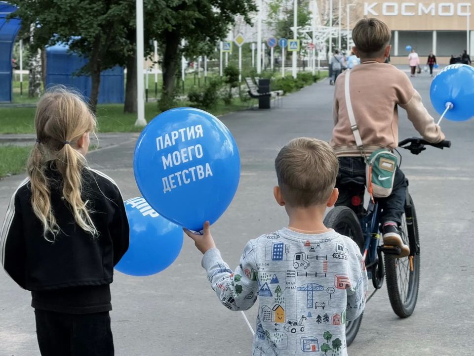 Детство должно быть счастливым: ЛДПР поздравила маленьких луганчан с Днём защиты детей Детство должно быть счастливым: ЛДПР поздравила маленьких луганчан с Днём защиты детей