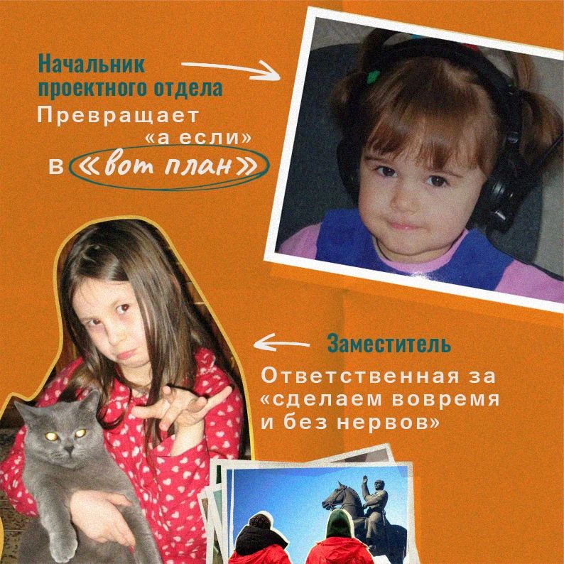 «Юность» поздравляет маленьких (и не очень) луганчан с Днём защиты детей! «Юность» поздравляет маленьких (и не очень) луганчан с Днём защиты детей!