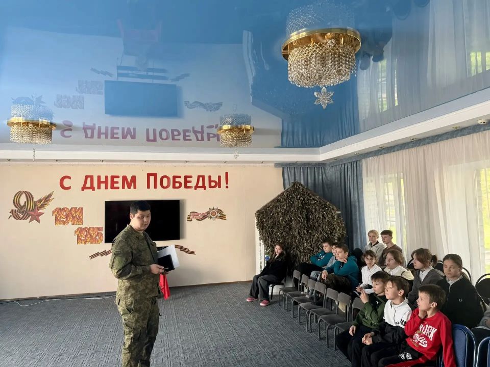 В новых регионах России офицеры военных следственных органов продолжают проводить уроки мужества для молодого поколения В новых регионах России офицеры военных следственных органов продолжают проводить уроки мужества для молодого поколения