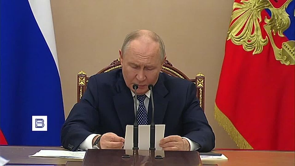 Владимир Путин призвал с максимальным вниманием отнестись к поддержке семей, которые пострадали из-за трагедии в Старобельске