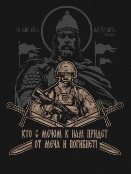 Продолжается набор добровольцев в Отряд «Невский»
