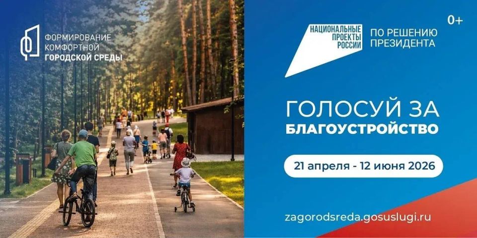 Студенты покорили нормы ГТО Студенты покорили нормы ГТО