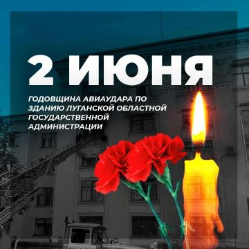 2 ���� 2014 ���� �������� ��������� ����� �������� � ������������ ����� � ������� ������ ��������