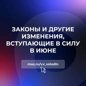 ������� �������� � �������, ���������� � ���� � ����
