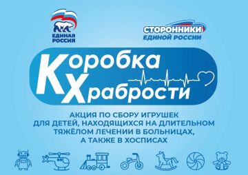 Уважаемые жители и гости Антрацитовского муниципального округа!