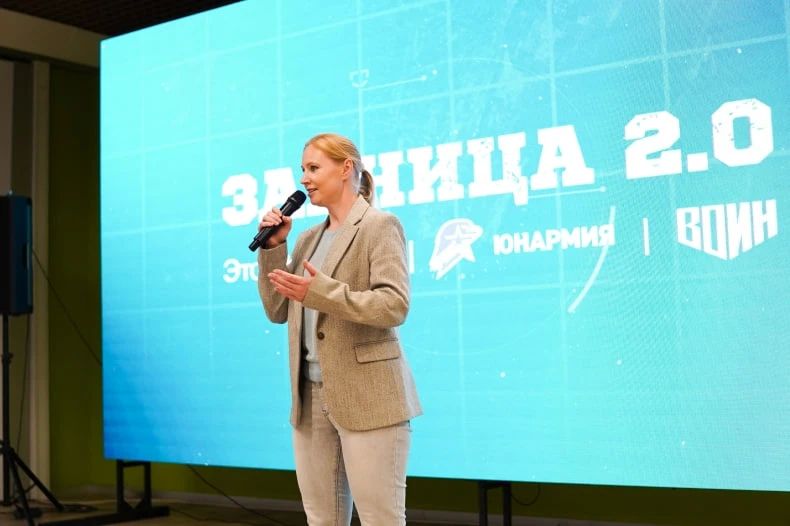 Команда «Ли9ер» Свердловской СШ №9 - победитель регионального этапа Всероссийской военно-патриотической игры «Зарница 2.0» Команда «Ли9ер» Свердловской СШ №9 - победитель регионального этапа Всероссийской военно-патриотической игры «Зарница 2.0»