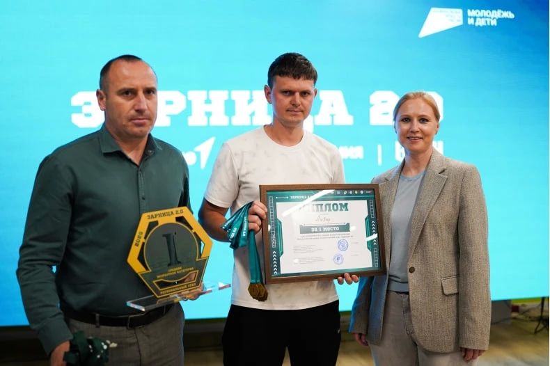 Команда «Ли9ер» Свердловской СШ №9 - победитель регионального этапа Всероссийской военно-патриотической игры «Зарница 2.0» Команда «Ли9ер» Свердловской СШ №9 - победитель регионального этапа Всероссийской военно-патриотической игры «Зарница 2.0»