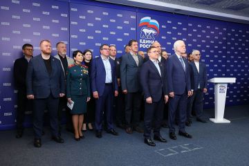 «Единая Россия» в 17-й раз провела предварительное голосование