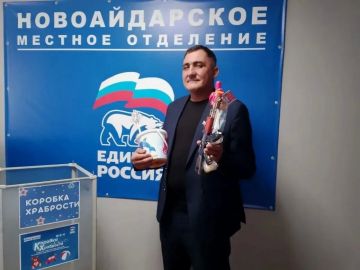 Муниципальный депутат Иван Костенков в рамках благотворительной акции «Коробка храбрости», а также инициативы «Добрые дела» передал детям, находящимся на лечении в стационаре призы за храбрость