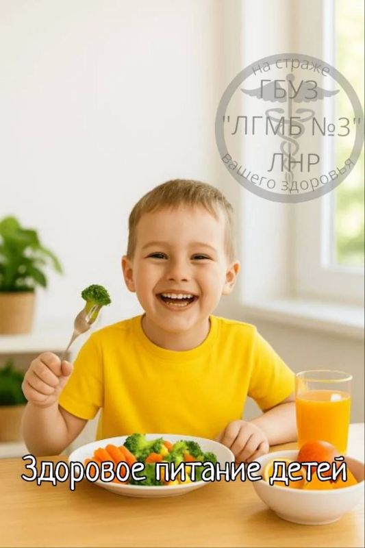 Здоровое питание для здоровья детей: залог счастливого будущего!