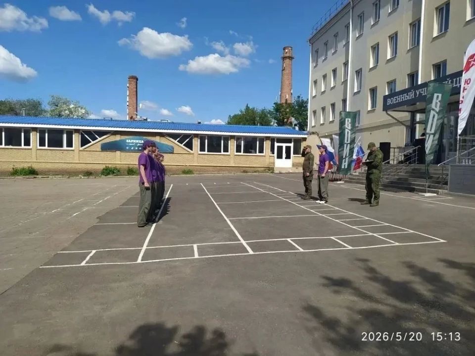 В Луганской Народной Республике завершился региональный этап Всероссийской военно-патриотической игры «Зарница 2.0» В Луганской Народной Республике завершился региональный этап Всероссийской военно-патриотической игры «Зарница 2.0»