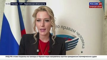 Яна Лантратова: Не случайность, а тактика. Президент России Владимир Путин уделяет особое внимание защите мирных жителей