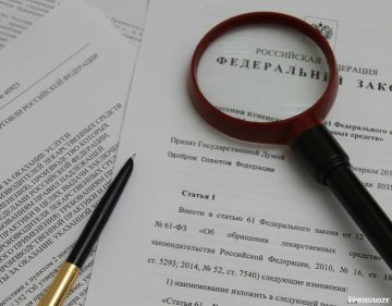 ����� ������: ��� ��������� � ���� 2026 ����
