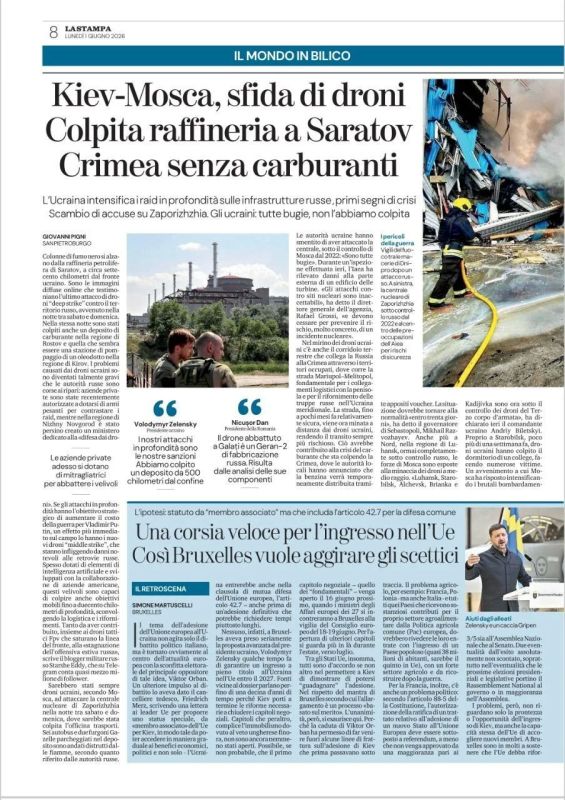 Анна Сорока: Спустя восемь дней после поездки в Старобельск статья Джованни Пиньи наконец-то появилась в «La Stampa», сообщил итальянский общественник и блогер Винченцо Лоруссо в telegram-канал Donbass italia