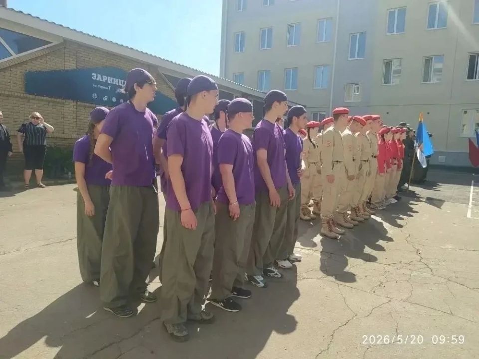 В Луганской Народной Республике завершился региональный этап Всероссийской военно-патриотической игры «Зарница 2.0» В Луганской Народной Республике завершился региональный этап Всероссийской военно-патриотической игры «Зарница 2.0»