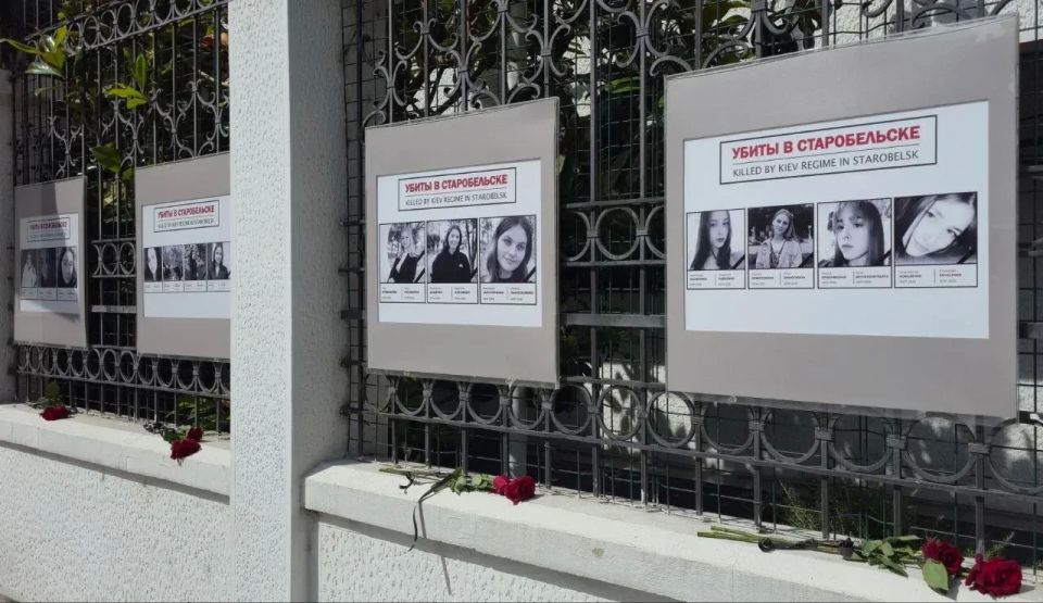 Посольство России в Северной Македонии в День защиты детей открыли фотовыставку в память о жертвах удара по Старобельску Посольство России в Северной Македонии в День защиты детей открыли фотовыставку в память о жертвах удара по Старобельску