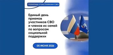 05 ���� ������� ������� ���������� ������ ���� �����, �� �������� ���������� ��������� ��� ���������� ��� � ������ �� �����