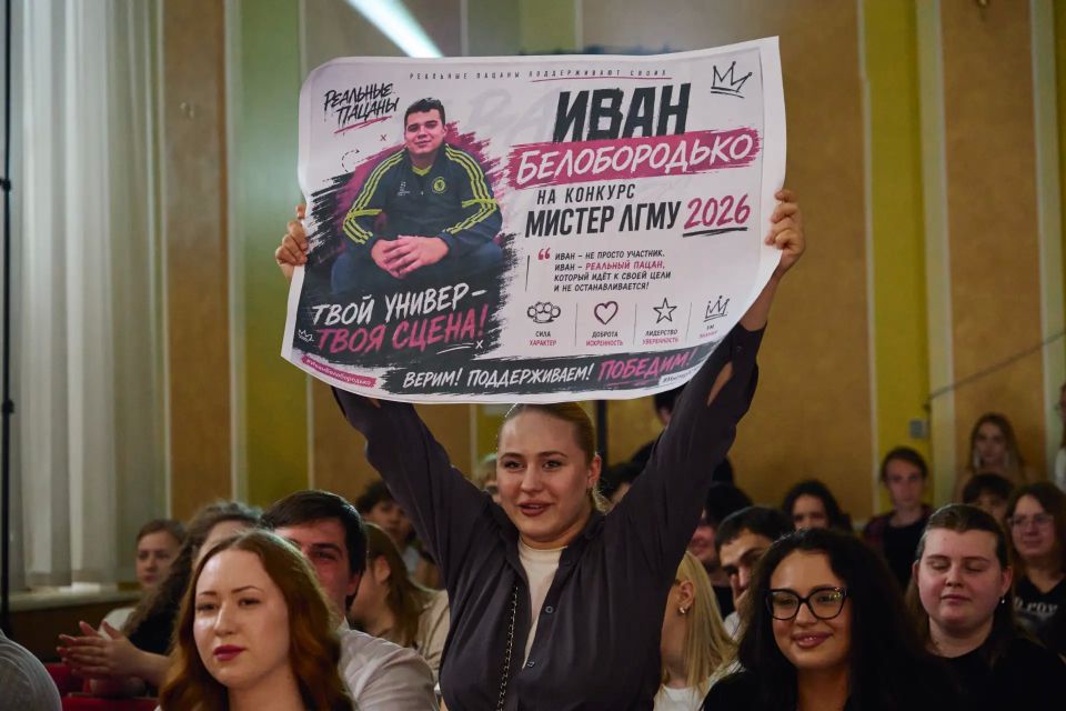 Михаил Голубович: Наши талантливые студенты-медики! Михаил Голубович: Наши талантливые студенты-медики!