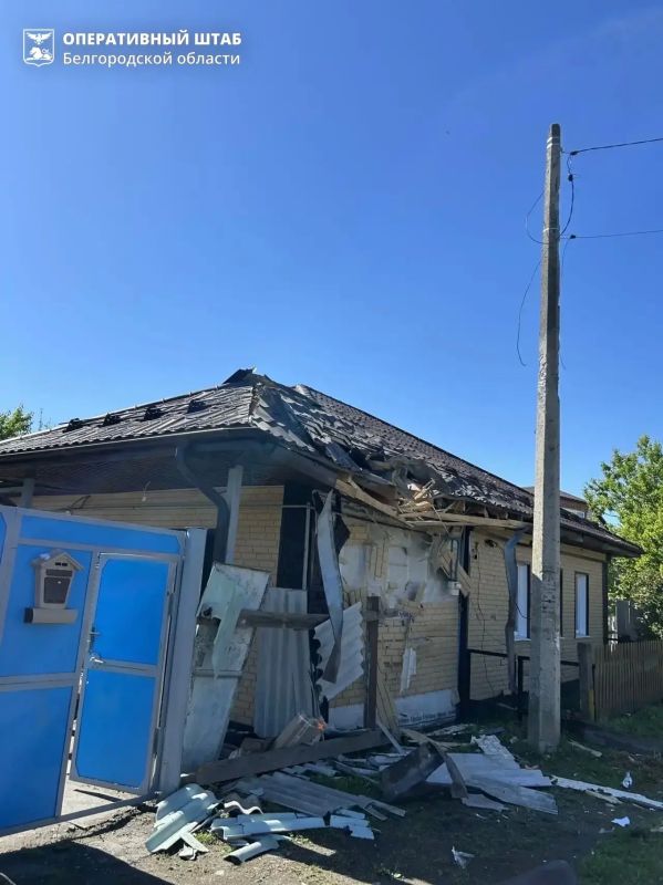 Четыре мирных жителя пострадали в Белгородской области из-за атак украинских беспилотников, сообщил оперштаб