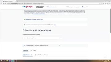 Дорогие кировчане!. С 21 апреля по 12 июня 2026 года в нашем городском округе — город Кировск ЛНР — проводится голосование по выбору общественных территорий, которые планируется благоустроить в 2027 году в рамках...